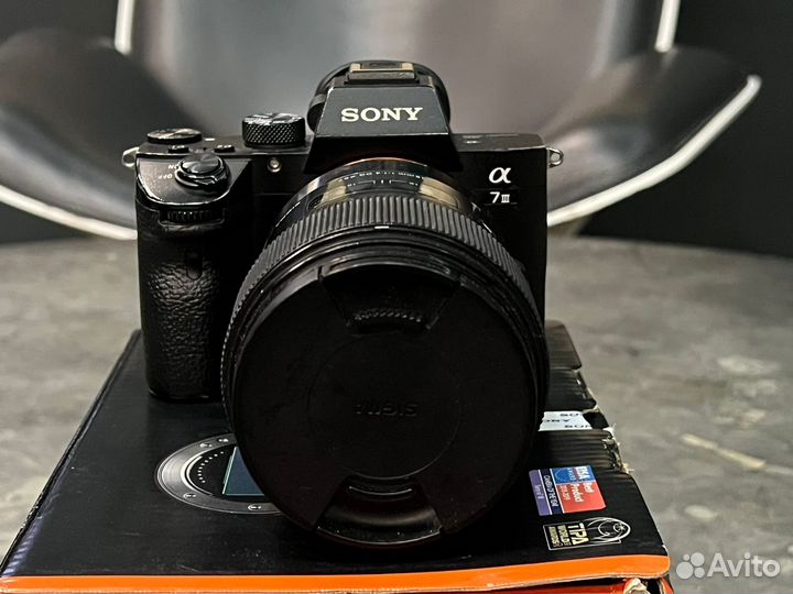 Sony A7iii + Sigma 35 1.4 ART