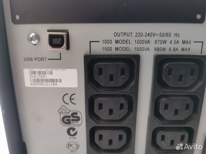 Блоки бесперебойного питания SUA1500i без акума