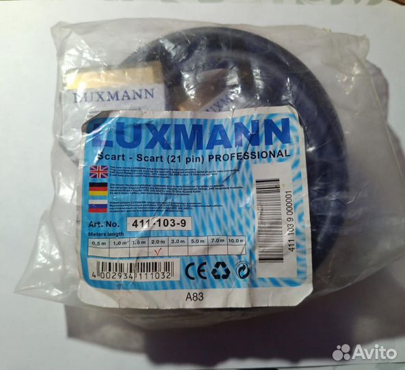 Кабель luxmann Scart- scart 21 pin 411-103-9 2м