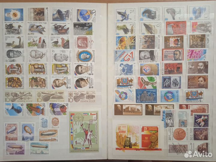 Марки. СССР Набор 340 марок ч5