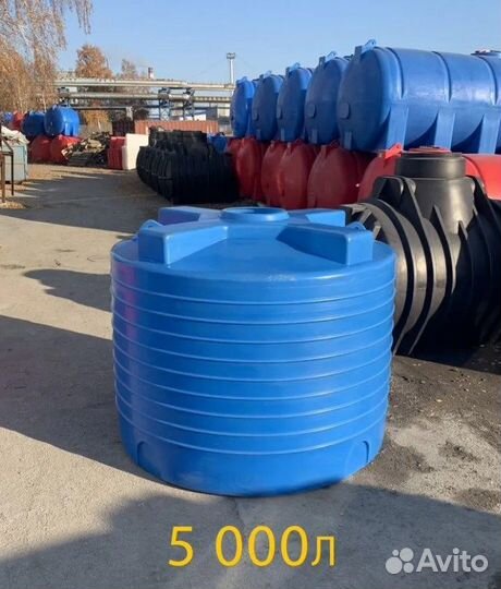 Пластиковая емкость 5000л - 15000л кас вода
