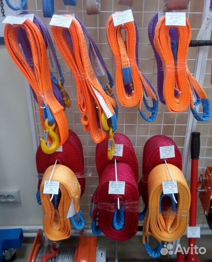 Буксировочные ремни (динамические фалы)