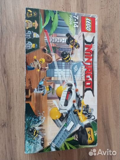 Lego ninjago 70609 бомбардировщик 