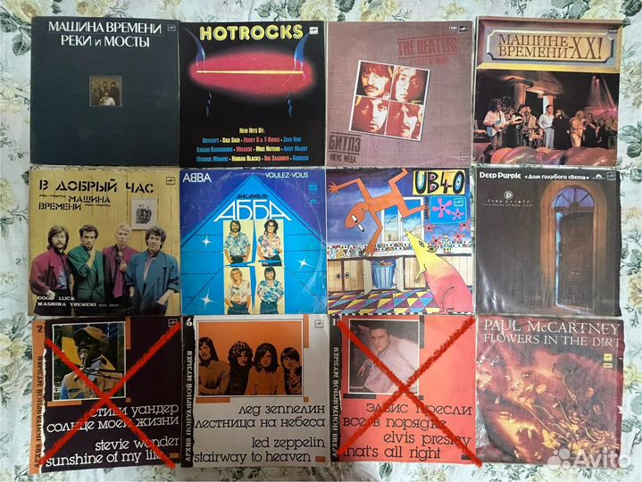 Виниловые пластинки СССР