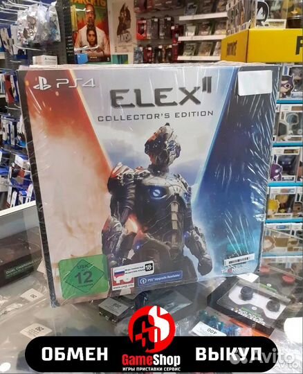 Elex 2 Коллекционное издание для PS4