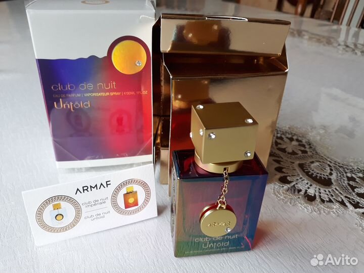 Парфюм унисекс Armaf Club DE Nuit Untold,оригинал