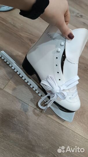 Коньки фигурные