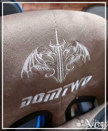 Компьютерное игровое кресло