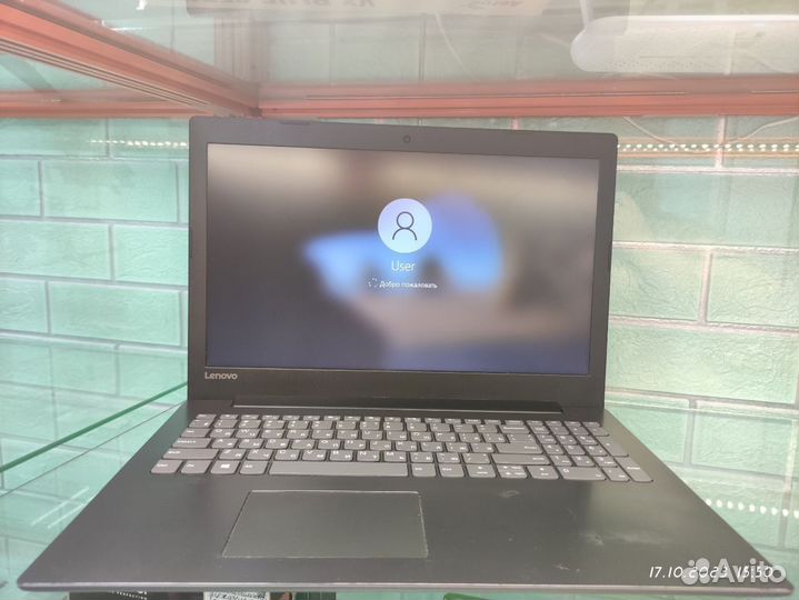 Ноутбук шустрый Lenovo