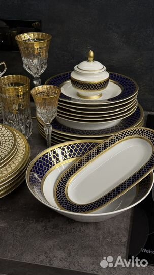Фарфоровая посуда германия, столовый/чайный сервиз