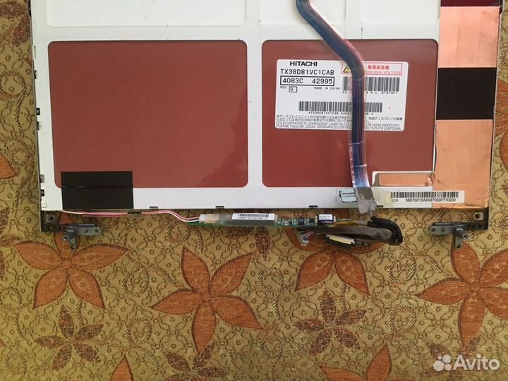 Матрица для ноутбука Fujitsu-Siemens