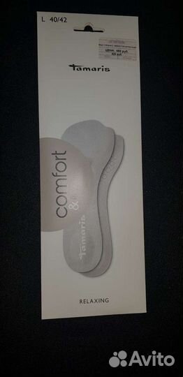 Ортопедические стельки новые