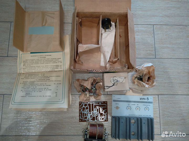 Радиоконструктор Старт 0057