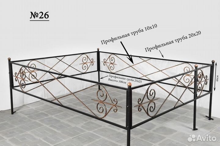 Ритуальные оградки от производителя в Белгороде