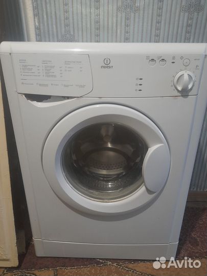 Продам стиральную машину Indesit на запчасти