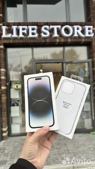 Apple iPhone 14 pro max 256 в рассрочку