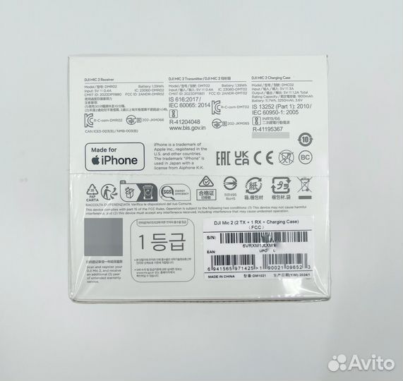 Микрофон DJI Mic 2