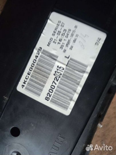 Панель приборов в милях от Рено меган 2