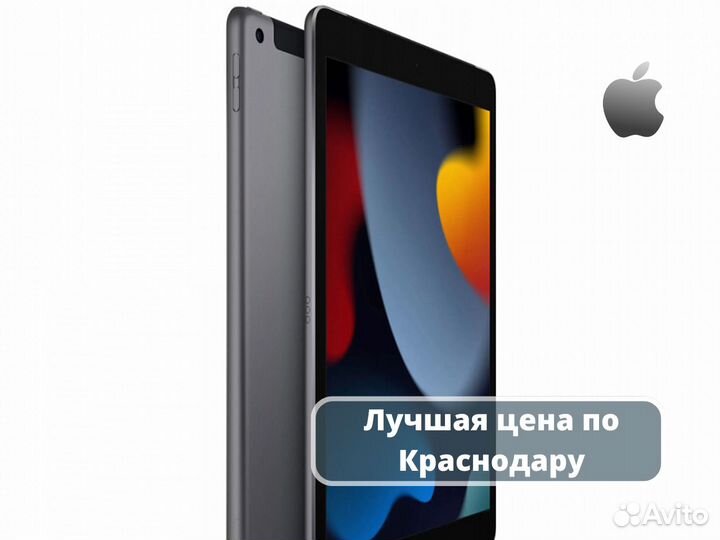 iPad 9 64 gb Gray Wi-fi