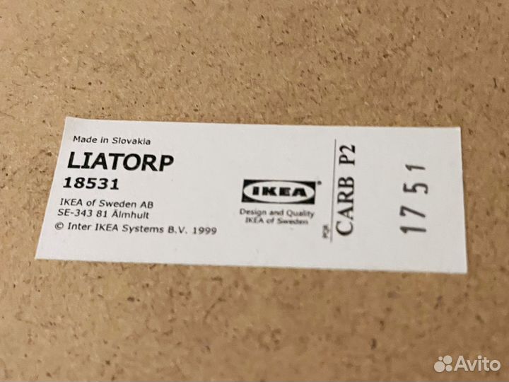 Тумба под телевизор икея бу