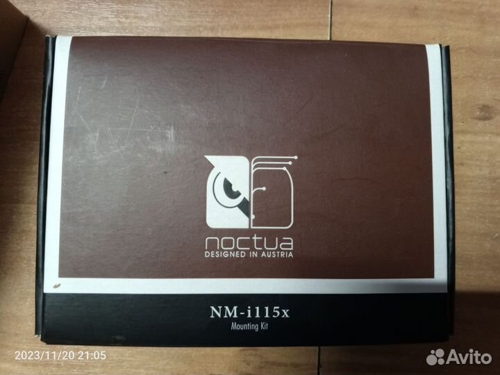 Кулер процеccорный Noctua U9B