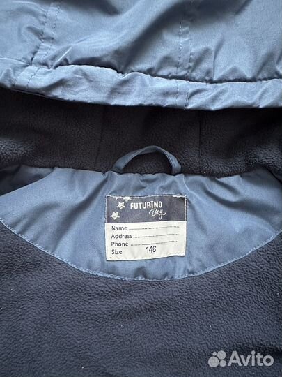 Куртка демисезонная для мальчика 146