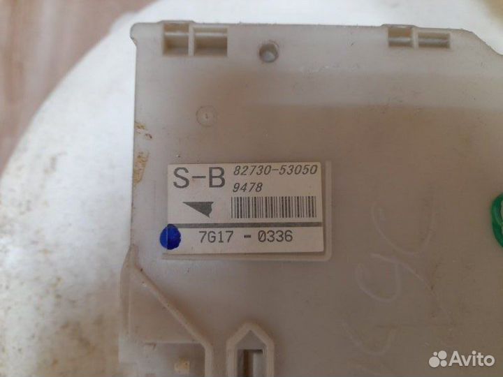 Блок предохранителей Lexus Is250 2005-2010