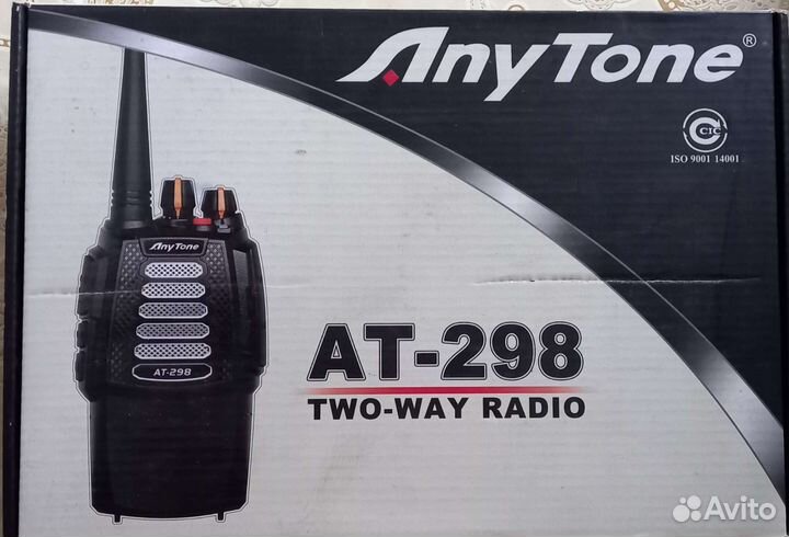 Рация ат- 298
