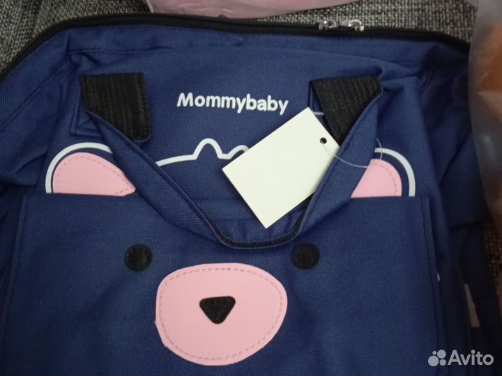 Вещи пакетом для детей новые