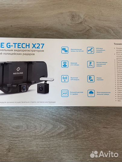 Зеркало заднего вида с видеорегистратором и GPS