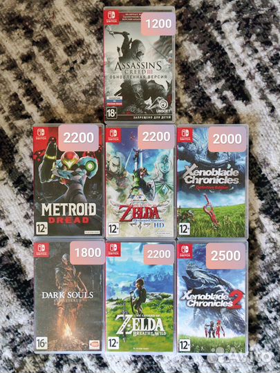 Игры для Nintendo Switch