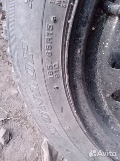 Колеса на волгу р15