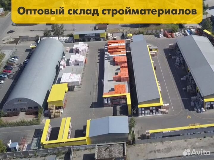 Изоляция Изоспан пароизоляция ветрозащита пленка