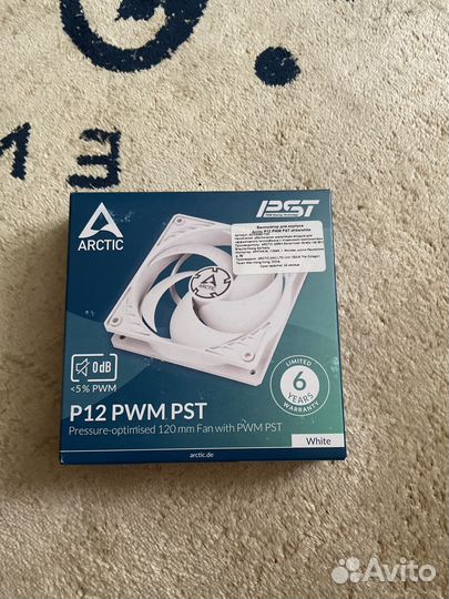 Arctic p12 pwm pst white