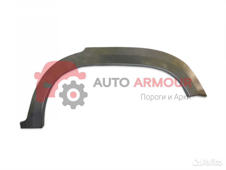 Арки ремонтные Great Wall Safe и другие