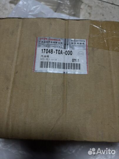 Топливный фильтр honda 17048T0A000