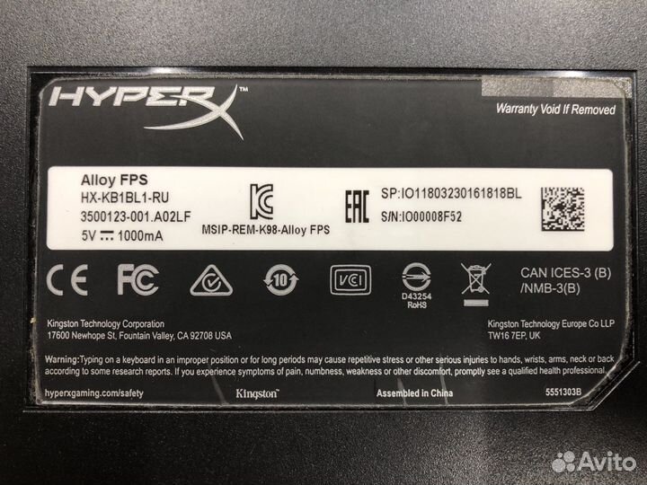 Hyper X Alloy FPS