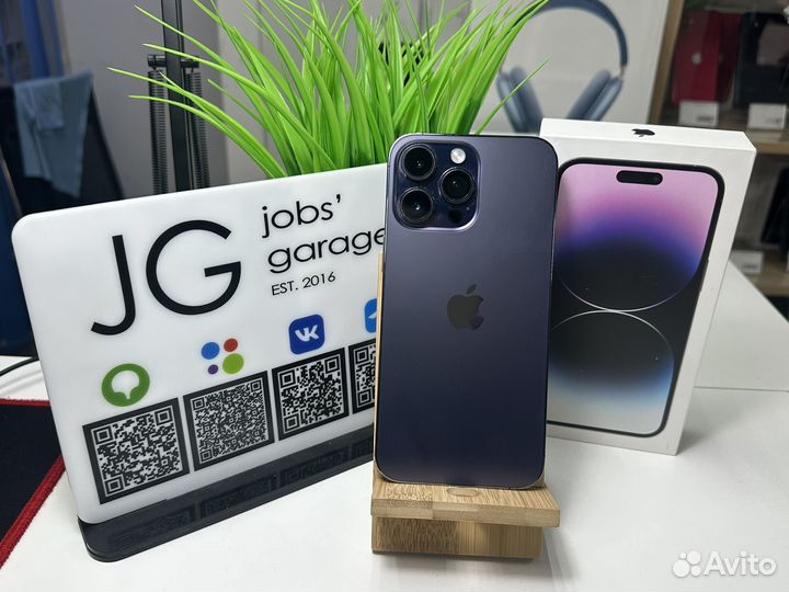 iPhone 14 Pro Max, 1 ТБ