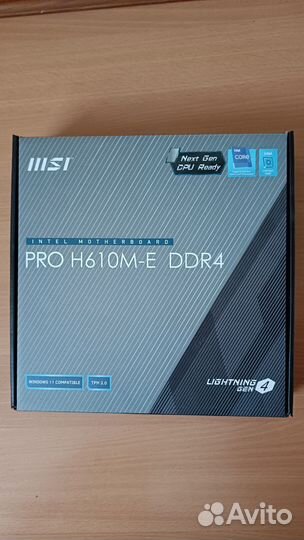 Материнская плата MSI pro h610m e ddr4 новая
