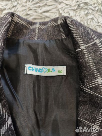 Костюм тройка детский