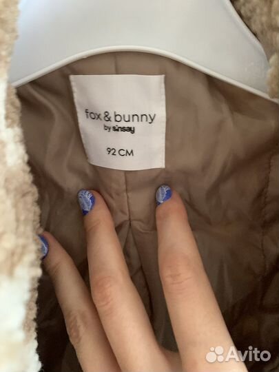 Шубка тедди для девочки