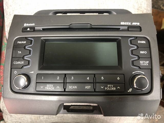 Головное устройства