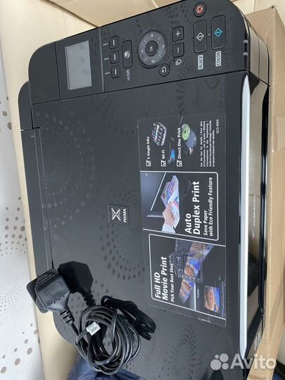 Мфу Canon MG 5250