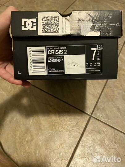 Dc shoes crisis 2 дутыши