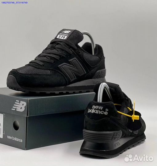 Кроссовки New Balance 574 женские (Арт.65493)