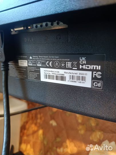 Игровой монитор AOC 23.8' 165hz