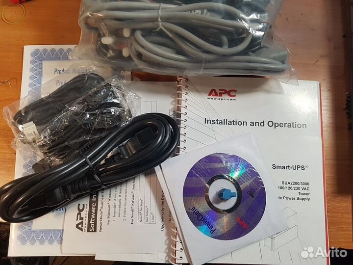 APC Smart-UPS 2200VA