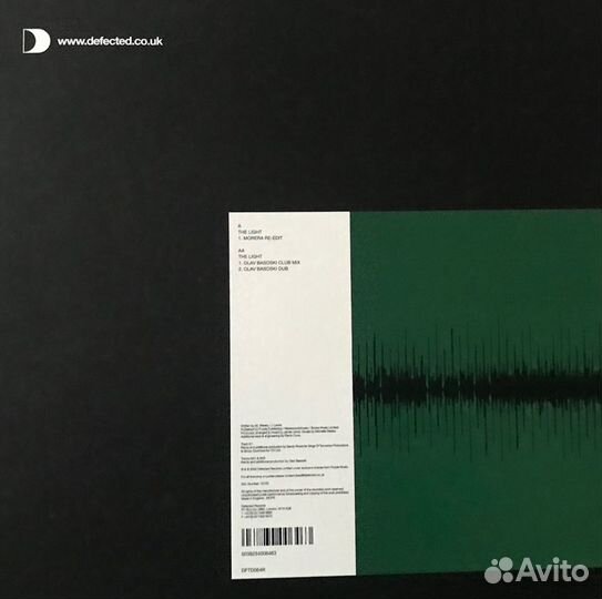 Виниловые пластинки -3