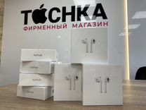 Наушники Apple AirPods 2