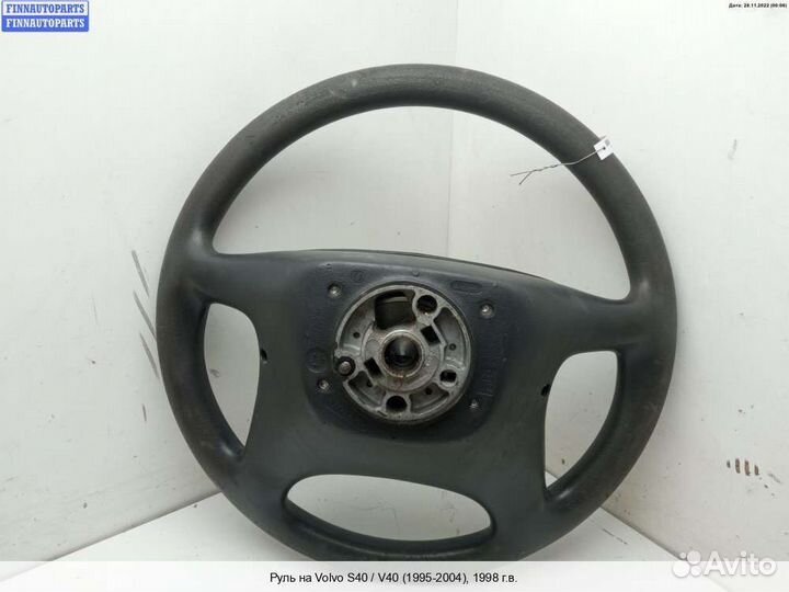 Руль Volvo S40 I V40 (VS), 1998